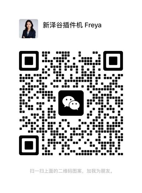 WeChat QR Code